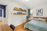 9356 Richmond Avenue - Photo 14