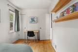 9356 Richmond Avenue - Photo 15
