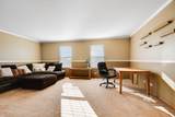 8513 Sawyer Court - Photo 15