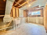 332 Gentry Street - Photo 17