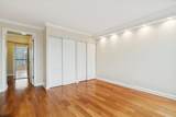405 Wabash Avenue - Photo 9