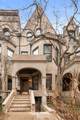 5801 Blackstone Avenue - Photo 1