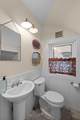 5801 Blackstone Avenue - Photo 12