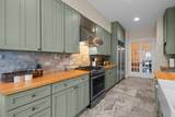 5801 Blackstone Avenue - Photo 17