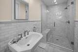 5801 Blackstone Avenue - Photo 20
