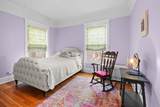 5801 Blackstone Avenue - Photo 21