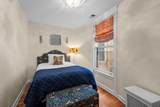5801 Blackstone Avenue - Photo 22