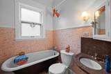 5801 Blackstone Avenue - Photo 23