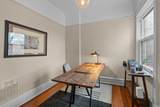 5801 Blackstone Avenue - Photo 29