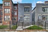 5032 Michigan Avenue - Photo 2