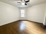 2602 47th Street - Photo 15