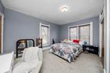 516 Catherine Street - Photo 22