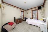 516 Catherine Street - Photo 23