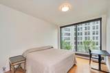 60 Monroe Street - Photo 18