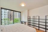 60 Monroe Street - Photo 20