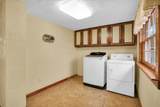 112 North Front Street - Photo 15