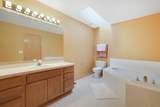 6963 Margaret Courtyard - Photo 20