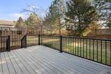 3179 Meridith Way - Photo 37