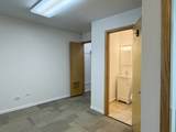 103 Orchard Terrace - Photo 6