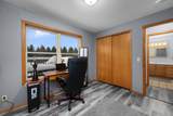 1231 90th Street - Photo 11
