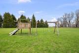 1231 90th Street - Photo 37