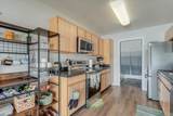702 Bardeen Lane - Photo 18