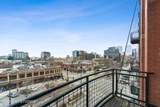 1000 Washington Boulevard - Photo 19