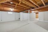 1416 6th Street - Photo 23