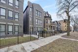 4629 Michigan Avenue - Photo 4