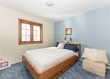 3 Heather Lane - Photo 22