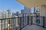 400 Randolph Street - Photo 16