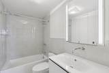 400 Randolph Street - Photo 28