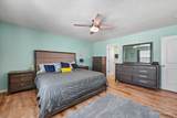 250 Water Lily Lane - Photo 16
