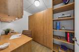 800 Michigan Avenue - Photo 17