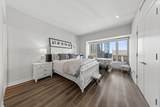 800 Michigan Avenue - Photo 18