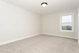 5307 Castlebar Drive - Photo 34