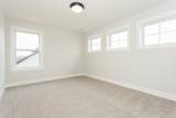 5307 Castlebar Drive - Photo 35