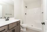 5307 Castlebar Drive - Photo 43