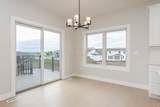 5307 Castlebar Drive - Photo 10