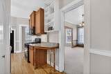 220 Dover Court - Photo 18