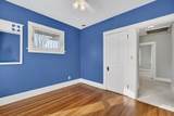 220 Dover Court - Photo 36