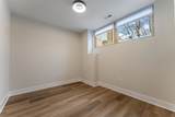 222 Western Avenue - Photo 23