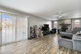 5804 Kathryn Lane - Photo 14