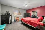 5804 Kathryn Lane - Photo 19