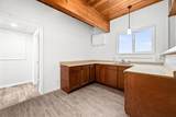 102 Townsedge Road - Photo 11