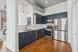333 Hubbard Street - Photo 11