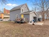 1219 8th Street - Photo 5