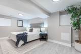 6101 Maplewood Avenue - Photo 16