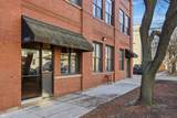 2401 Ohio Street - Photo 11