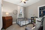 1812 Cedar Road - Photo 15